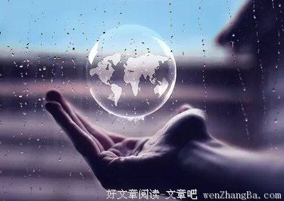 你活得那么贱，凭什么奢望遇到贵人