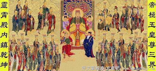 最全的《帝阙惊华》经典句子大全