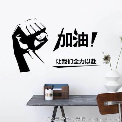 玛丽莲的句子