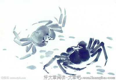 【图文教程】教你画螃蟹
