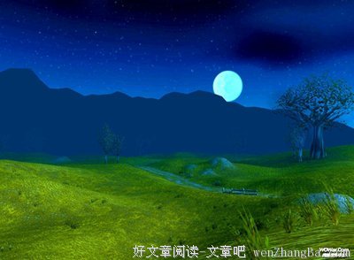 描写一波一波的经典句子