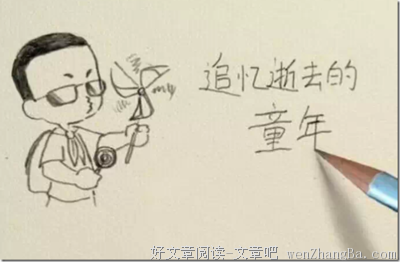 1970-1989年出生的人，说好了，只能听，不能哭！