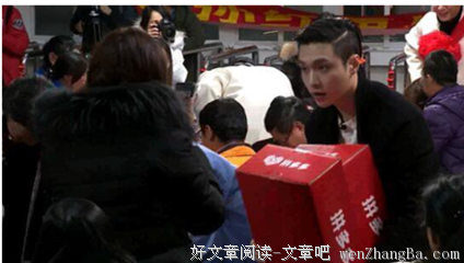 如何打破亲密关系的魔咒？
