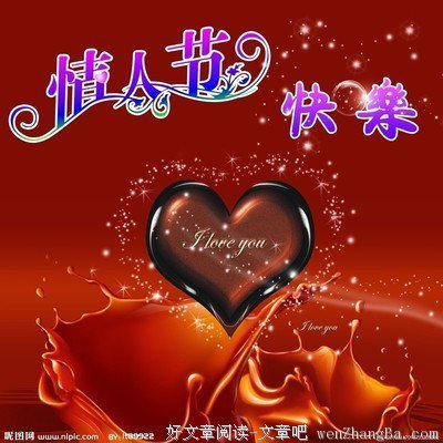 真正爱你的男人是什么样的？