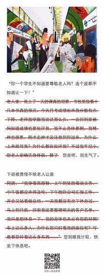那一刻你的心里有一场海啸