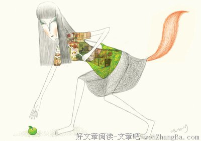 关于狐狸尾巴的名言