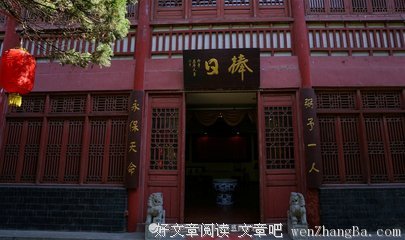 关于落井下石的格言