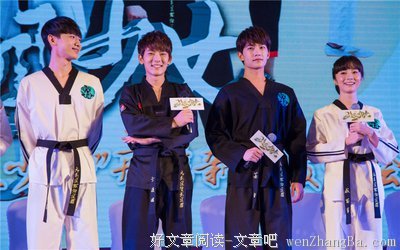 【上理表白墙】17级的魏熙，我相信我们可以一起，等青丝变白发，