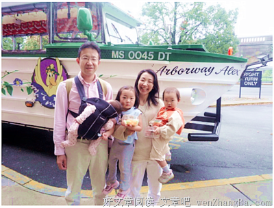 靠这10个神级“时间管理术”，她生5个娃，上着班考上哈佛！
