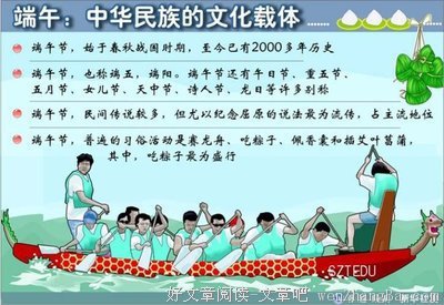 长驱直入的名言_关于长驱直入的名言