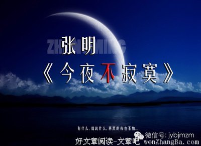 你要和你的房子一起增值，不然你永远不会有安全感