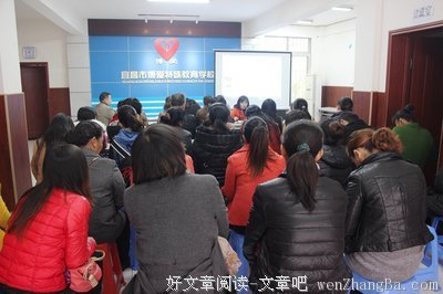 撩汉技能培训丨被撩气质进阶