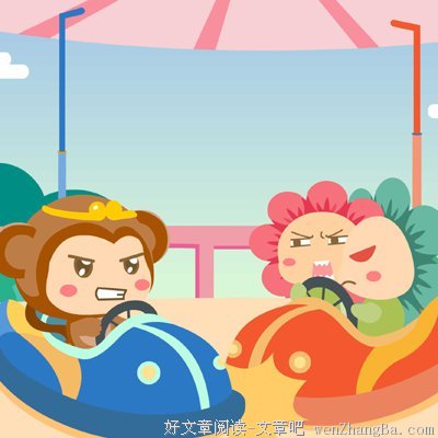怎么给双子座安全感