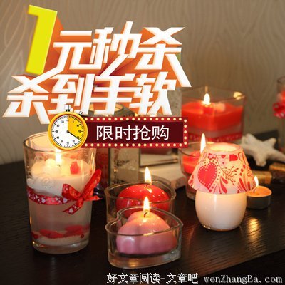 【天财表白墙】审计1701周娜娜，我喜欢你，因为你，我重新爱上了