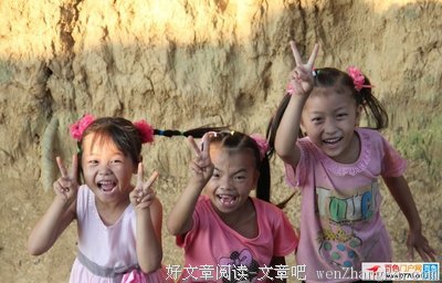 关于狂野的语句