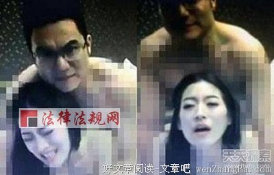 “王宝强事件彻底曝光”，幕后真相惊醒国人？!