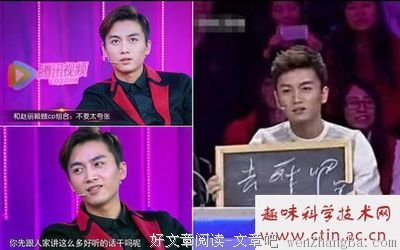 你追你的薛之谦，我读我的梁思成