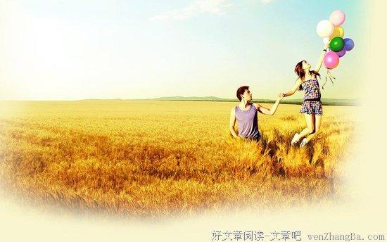 最高级的浪漫，是永远不对爱人说“我很忙&quot;