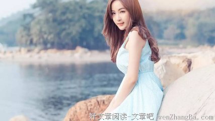 女生需要的安全感到底是什么