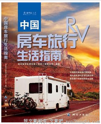 书单来了