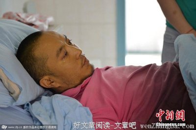 今年上的最后一堂课