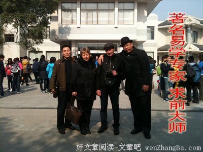 15条关于实名的经典语句
