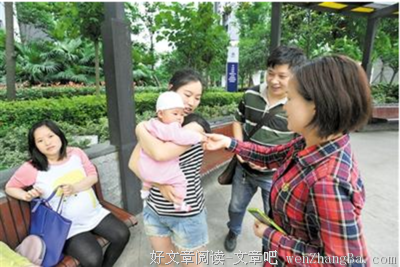再不聚聚 朋友就变成网友了