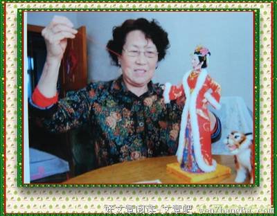 老去 | 王勉