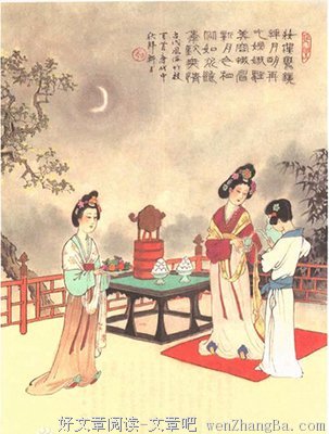 中秋节来历和习俗，最美中秋诗词
