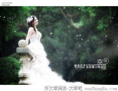 【假日阅读】过度自恋是种病，得治