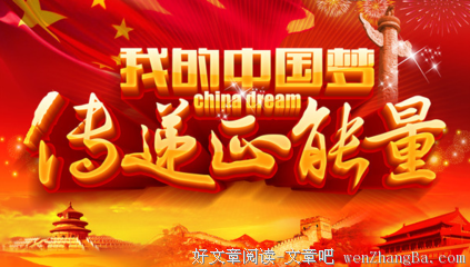 关于颓败的语句
