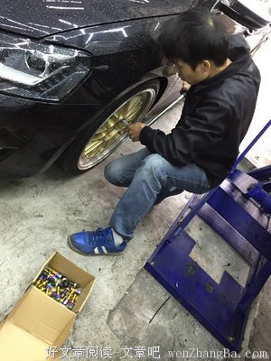 关于偏颇名言名句