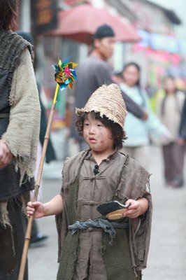 小乞丐