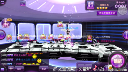 这是个嘚瑟的年代吗?