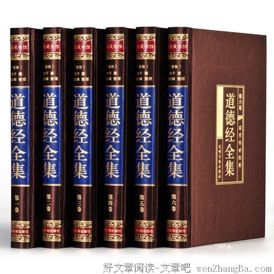 关于顾炎武的名句摘抄