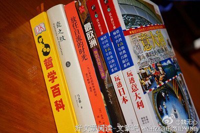 书单来了