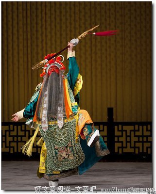 关于麦城名言名句