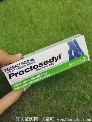 痔疮期间，他使劲弄我，算真心吗？