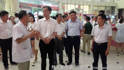 残疾人华清收获的感人爱情，这才是真正的琴瑟和鸣