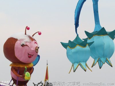 （秋冬征文）雪落长安 我在等你