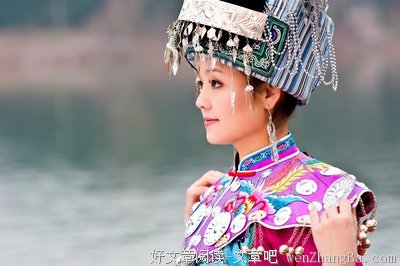 陶笛 