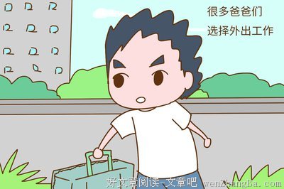 妈妈是超人，可妈妈也有脆弱的一面