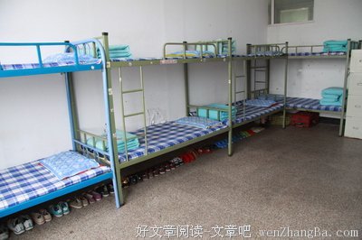 死过人的宿舍, 学校一般如何处理？