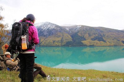 徒步喀纳斯 | 刘旭隽