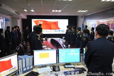15条关于见贤思齐的经典语句