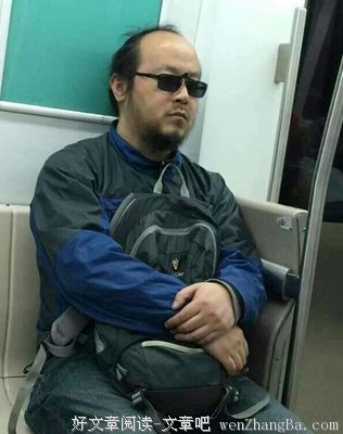 问答丨为什么娶不到老婆？（老师道出了支撑婚姻的三个重点）