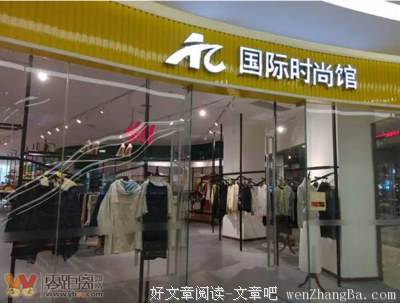 自从麦当劳改名金拱门后，这些国际品牌不蛋定啦