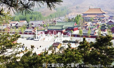 关于秀气名言名句