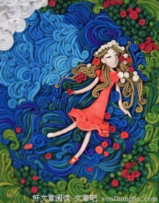 婚姻里，你为何成为过度付出者