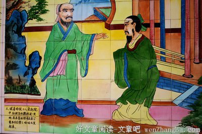 你的人生要想不糊涂，多点心计，懂些套路｜鬼谷子